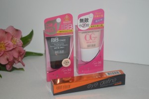 unt-beauty-contest-giveaway-beauty-blog