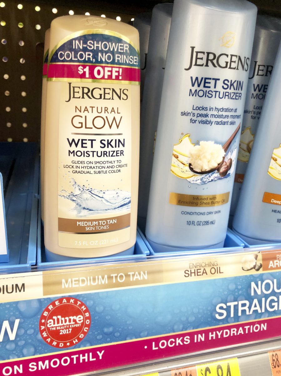 jergens natural glow wet skin moisturizer allure best of beauty winner